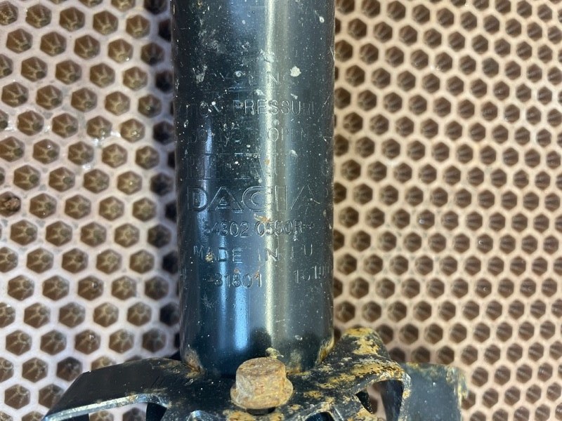 Амортизатор - фото 4