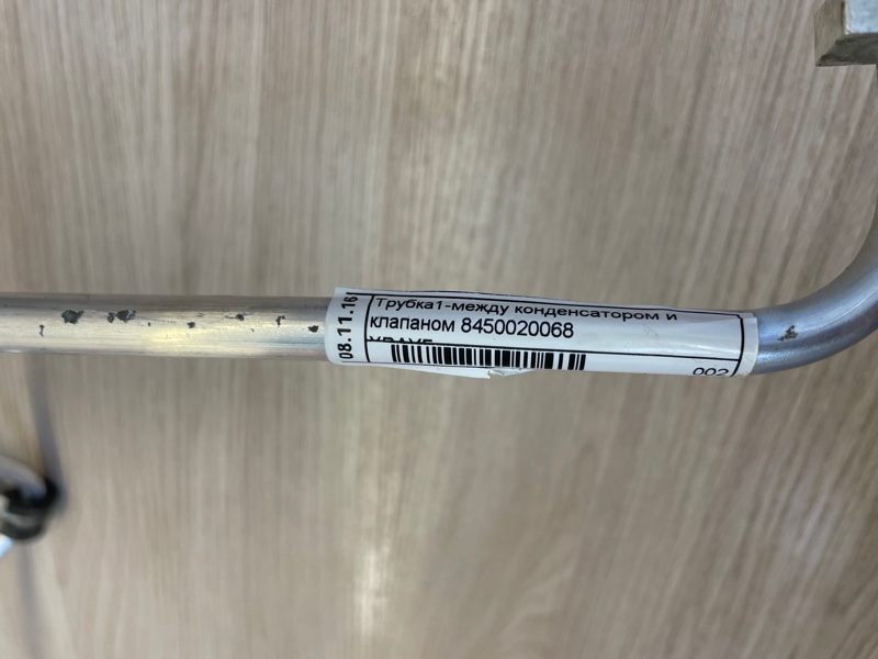 Трубка кондиционера - фото 4