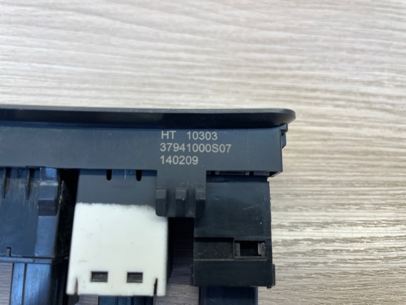 Блок кнопок - фото 7