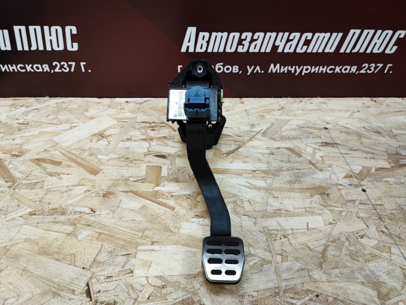 Педаль сцепления - фото 1