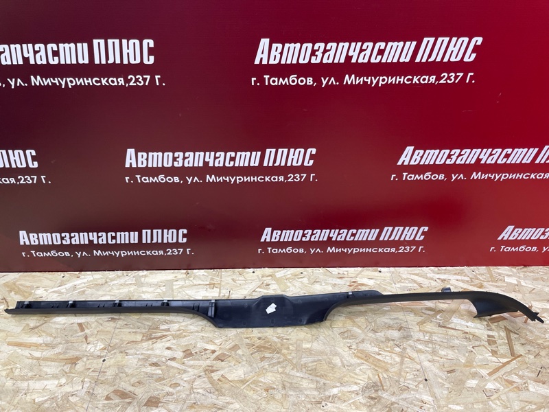 Накладка порога - фото 5