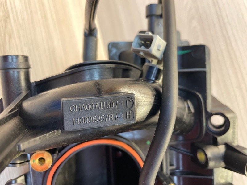 Впускной коллектор - фото 7