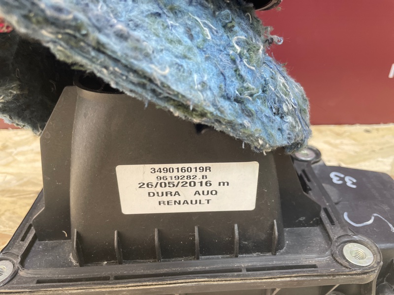 Кулиса МКПП - фото 6