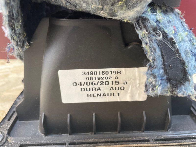 Кулиса МКПП - фото 5