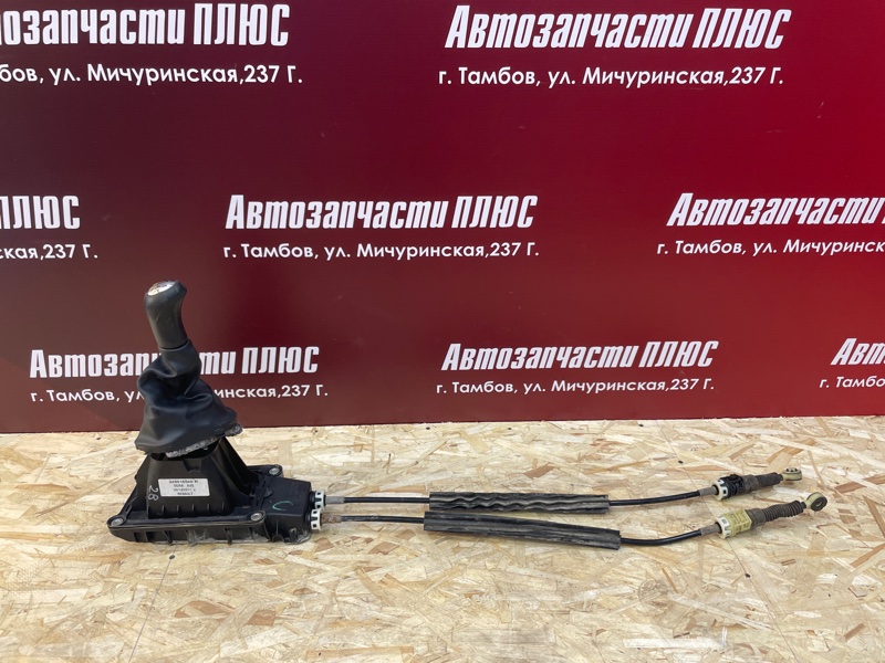 Кулиса МКПП - фото 1