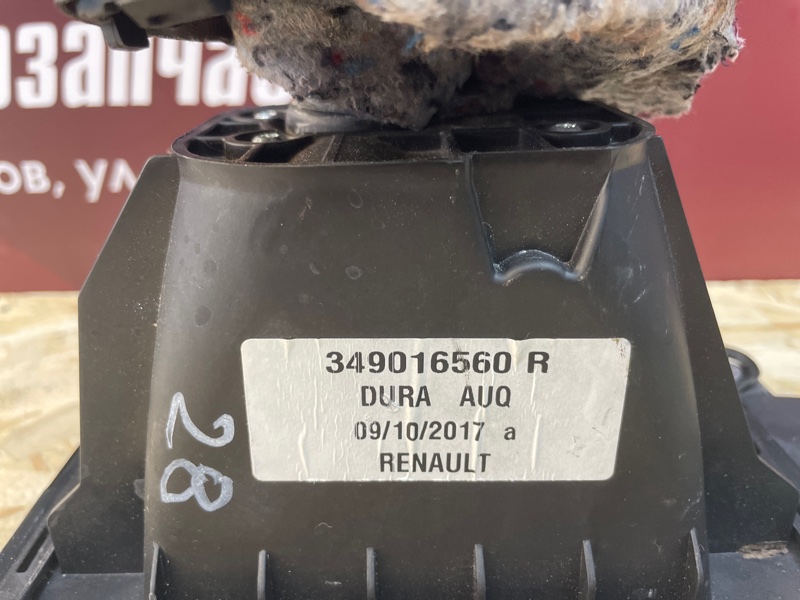 Кулиса МКПП - фото 4