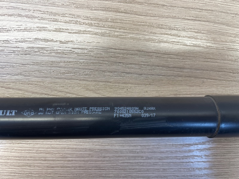 Амортизатор багажника - фото 4