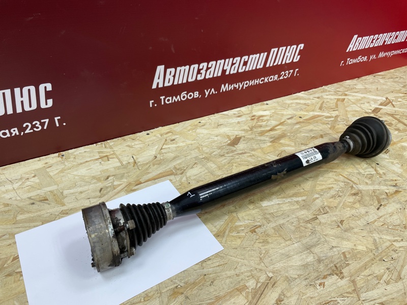 Привод - фото 4