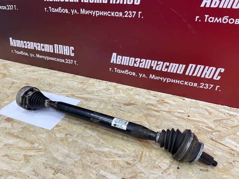 Привод - фото 5