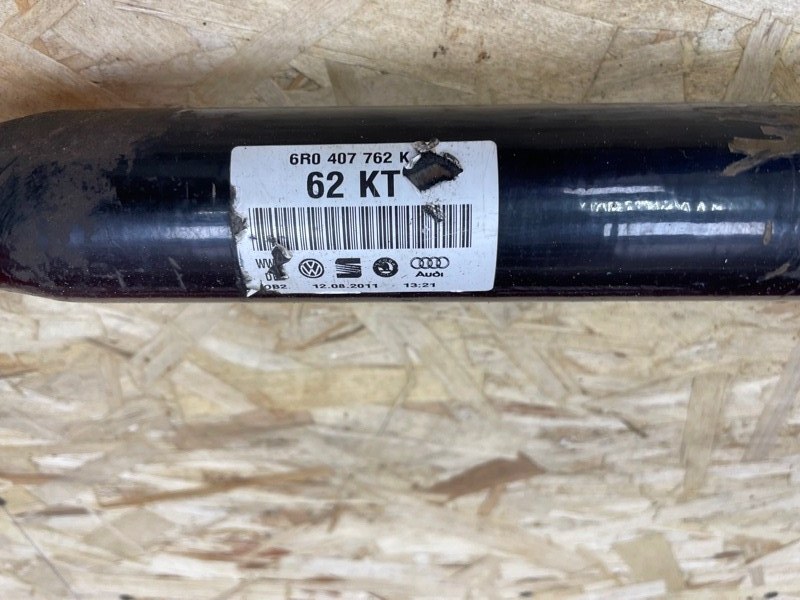 Привод - фото 6