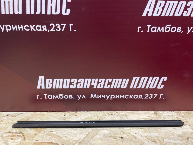 Уплотнитель стекла двери внутренний - фото 1