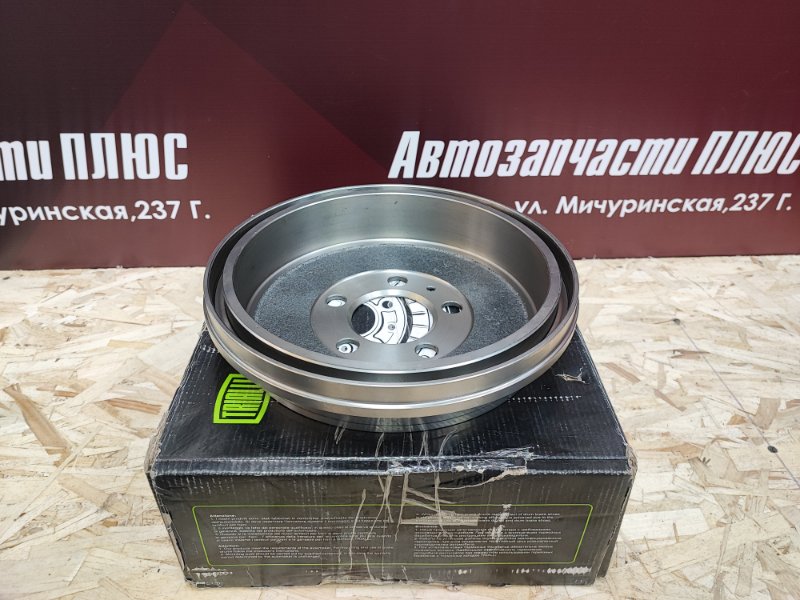 Барабан тормозной - фото 2