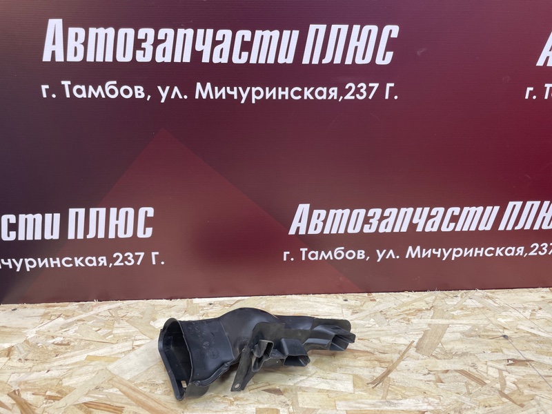 Воздуховод салона - фото 1
