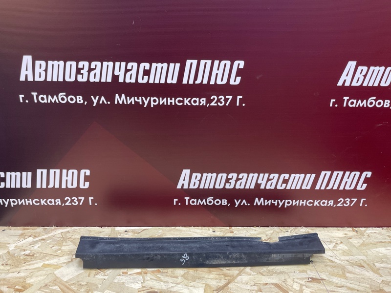 Дефлектор радиатора - фото 1