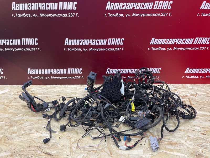 Проводка - фото 1