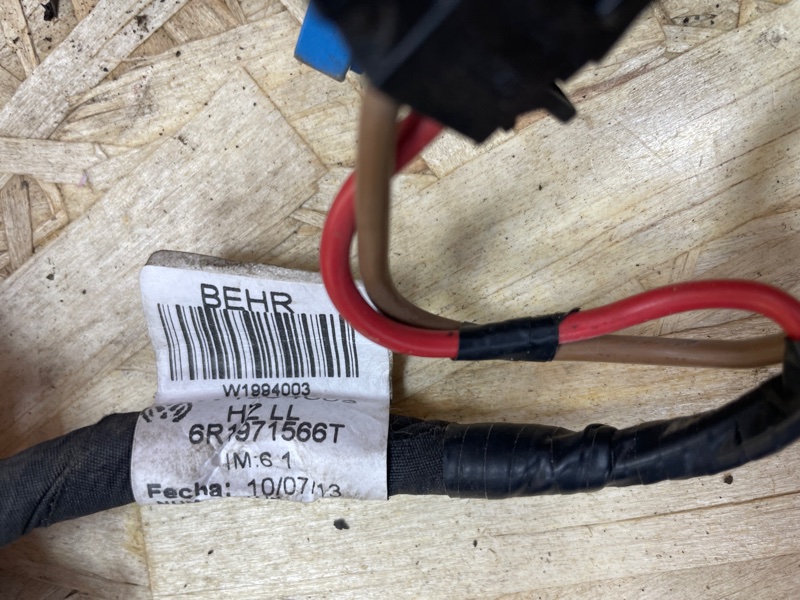 Проводка - фото 2