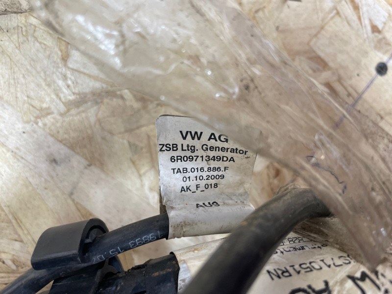 Проводка - фото 4