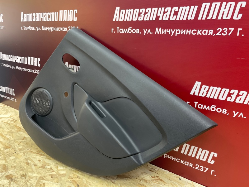 Обшивка боковой двери - фото 3