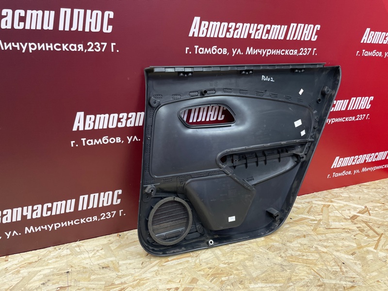 Обшивка боковой двери - фото 10