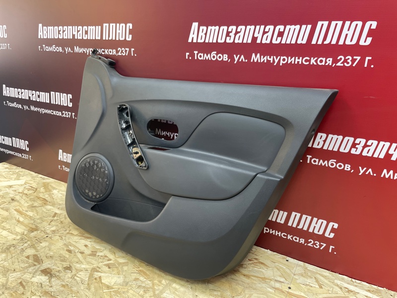 Обшивка боковой двери - фото 2