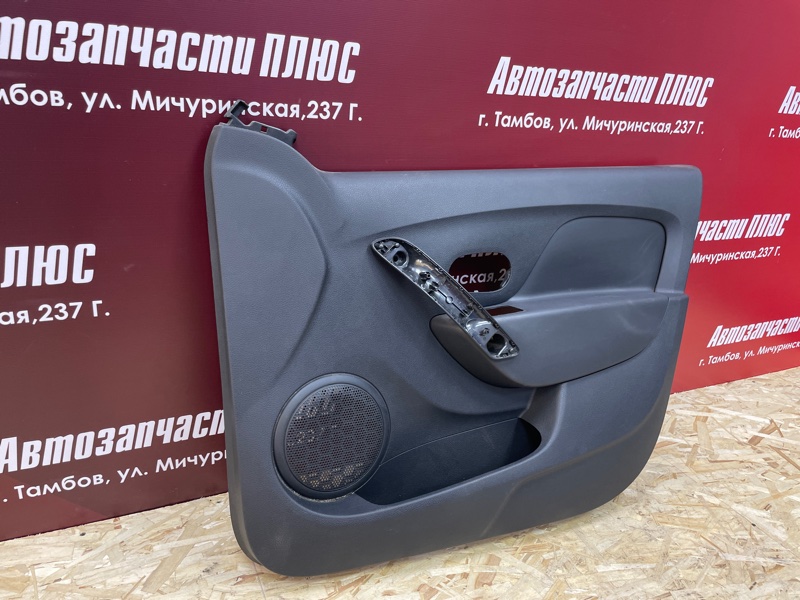Обшивка боковой двери - фото 3