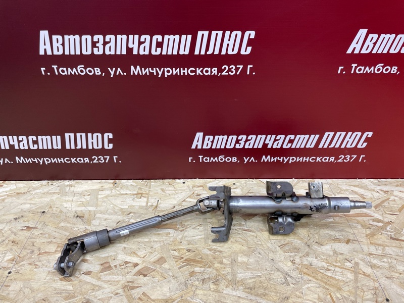 Рулевая колонка - фото 7