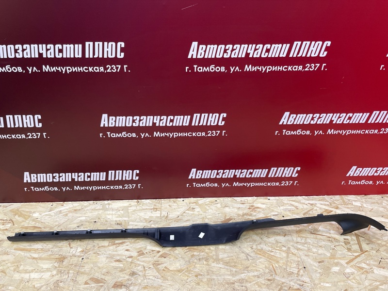 Накладка порога - фото 5