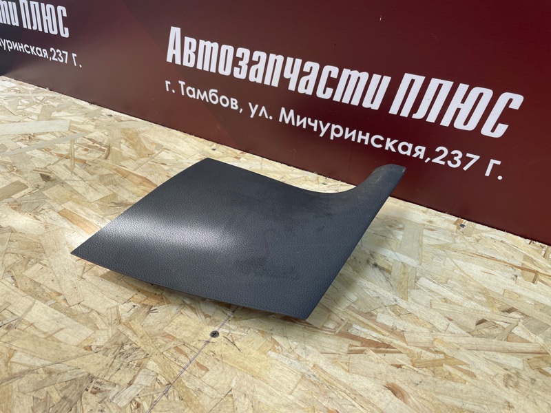 Накладка порога - фото 3