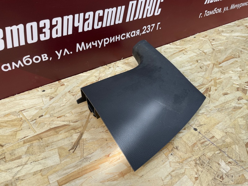 Накладка порога - фото 4