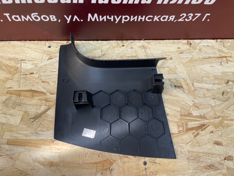 Накладка порога - фото 6