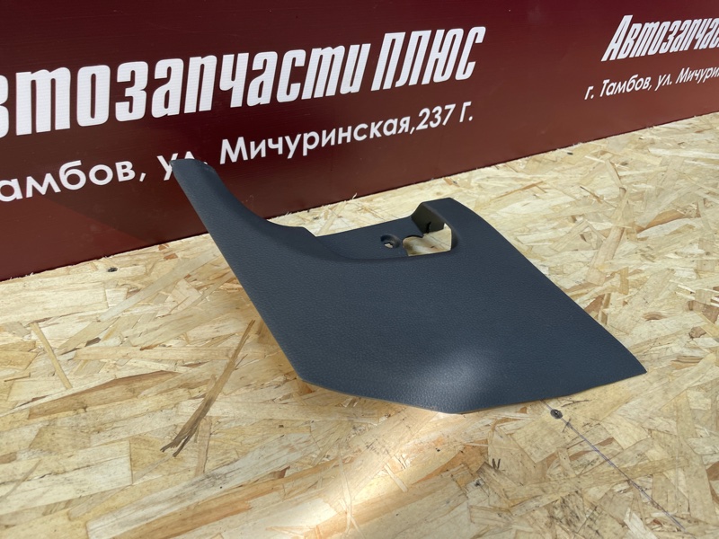 Накладка порога - фото 4