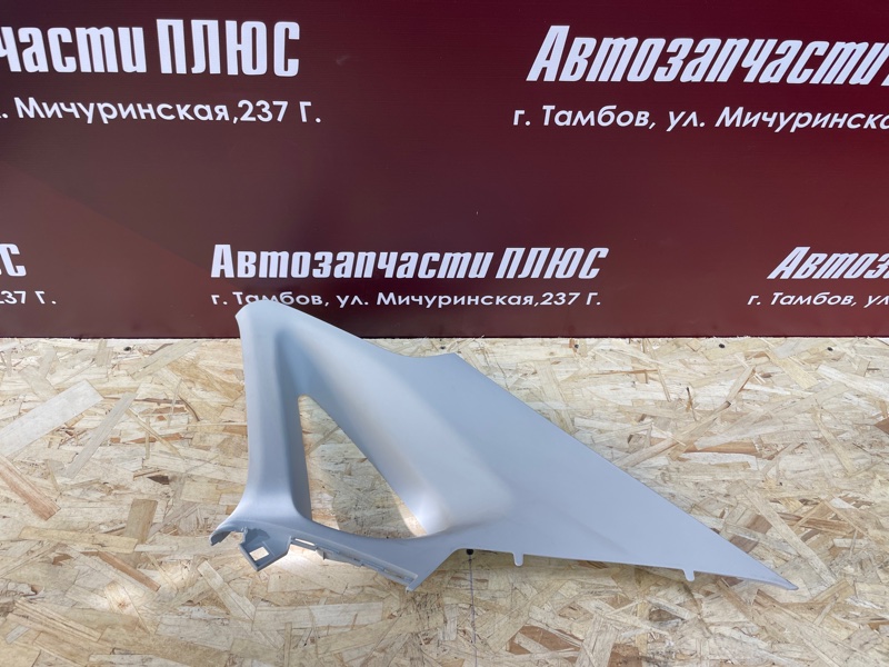 Обшивка стойки - фото 1