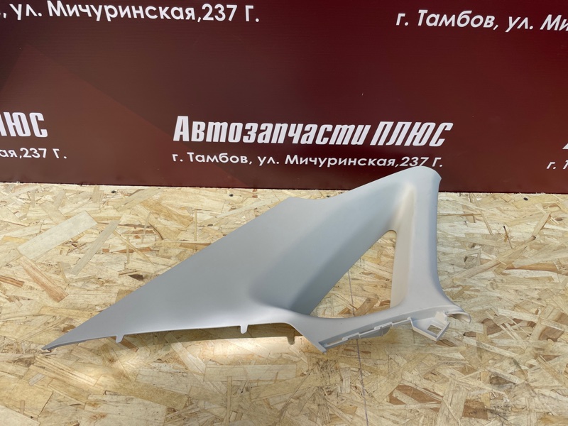 Обшивка стойки - фото 1