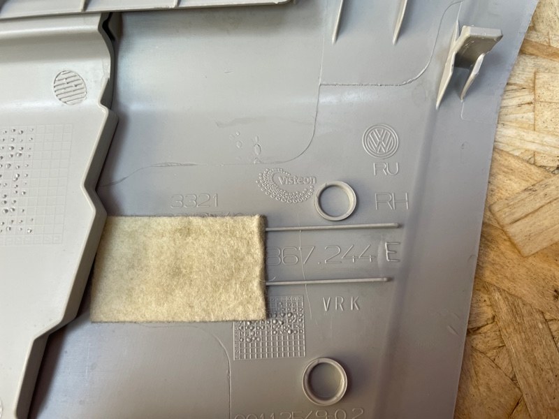 Обшивка средней стойки - фото 7