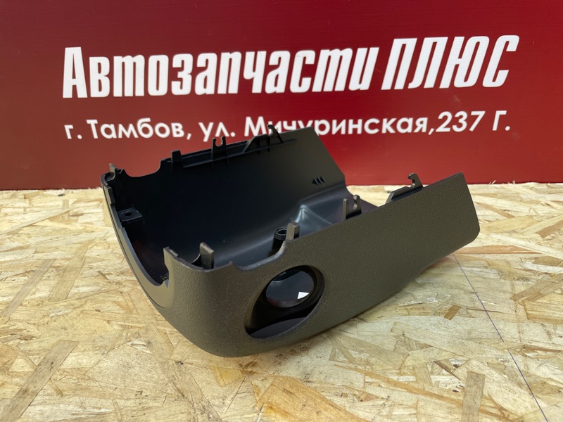 Подрулевой кожух - фото 6