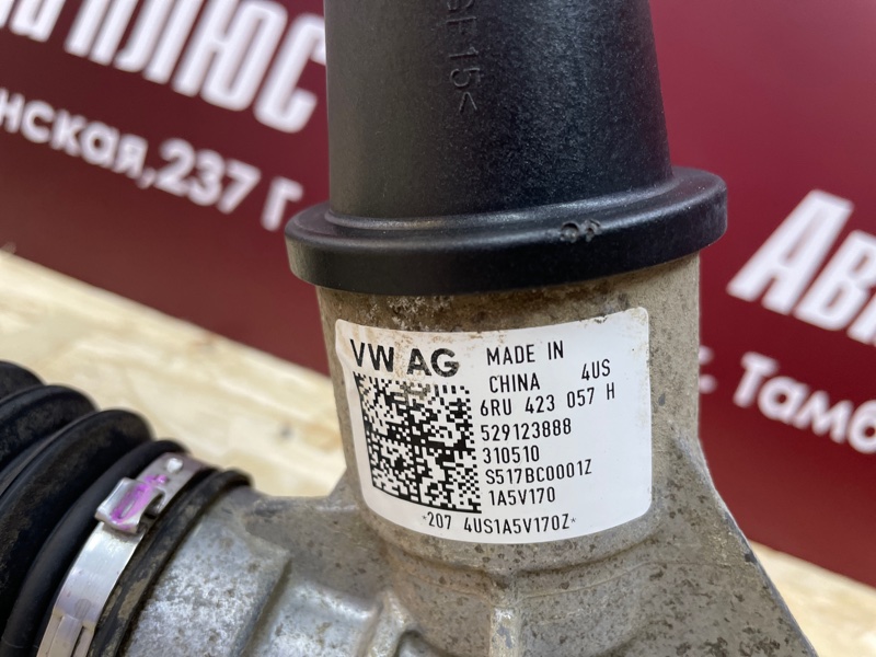 Рулевая рейка - фото 5