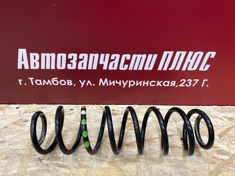 Пружина подвески - фото 1