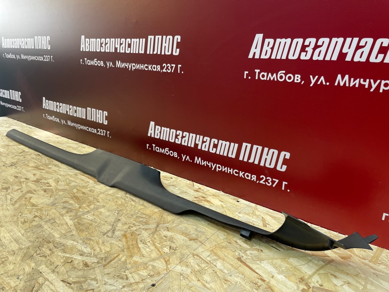 Накладка порога - фото 3