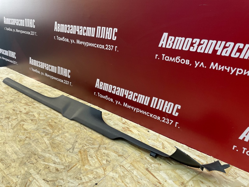 Накладка порога - фото 2