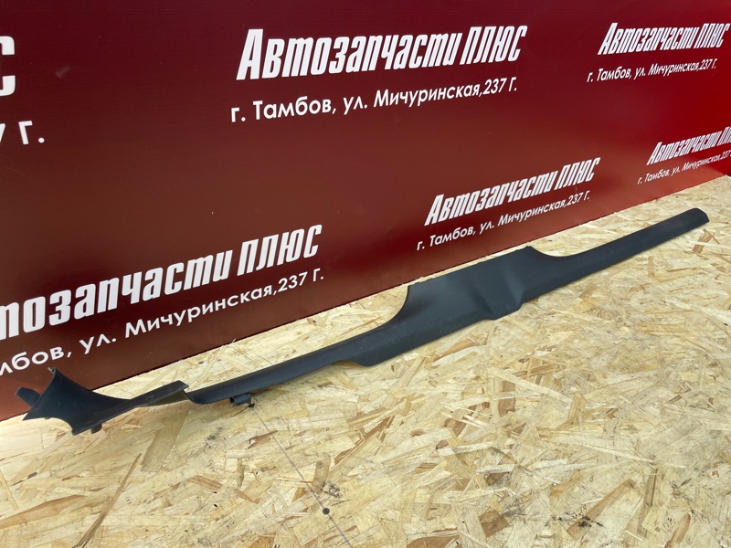 Накладка порога - фото 3