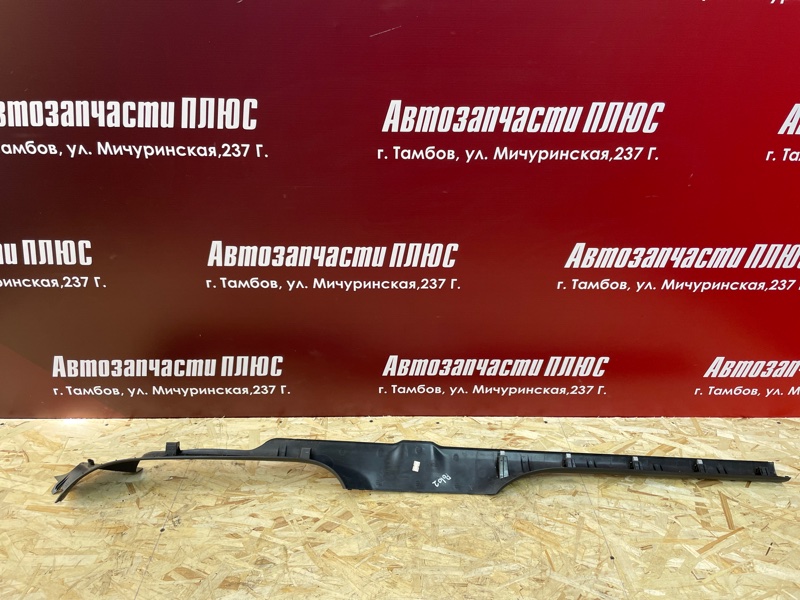 Накладка порога - фото 5