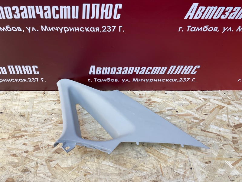 Обшивка стойки - фото 1
