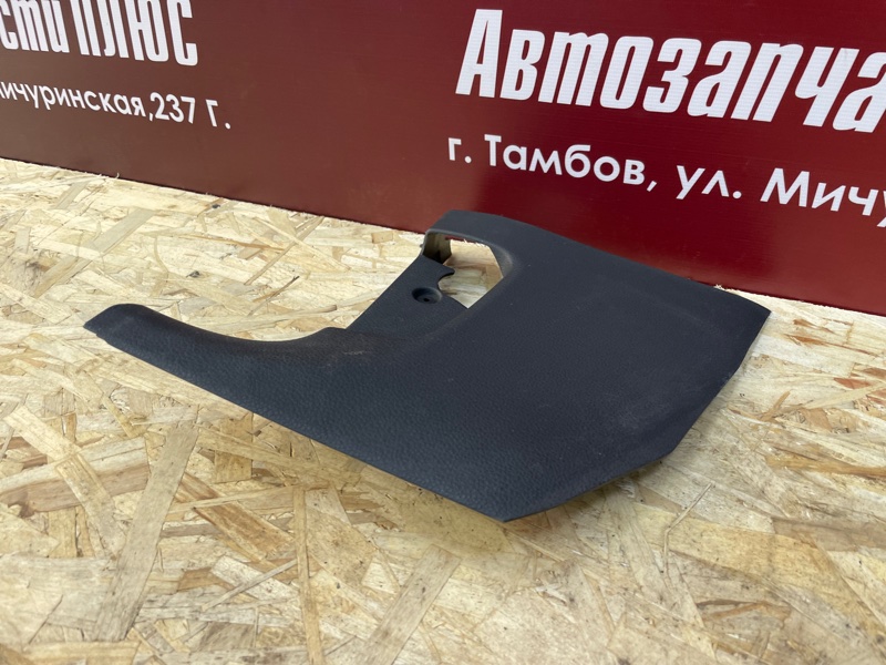 Накладка порога - фото 3
