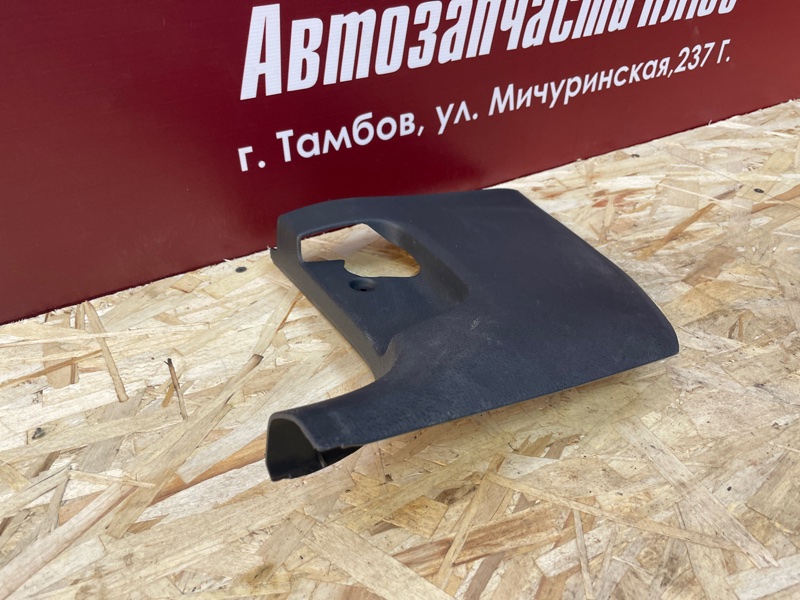 Накладка порога - фото 4