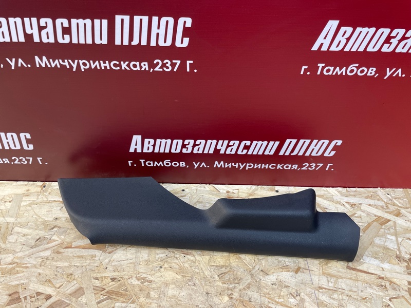 Обшивка стойки - фото 1