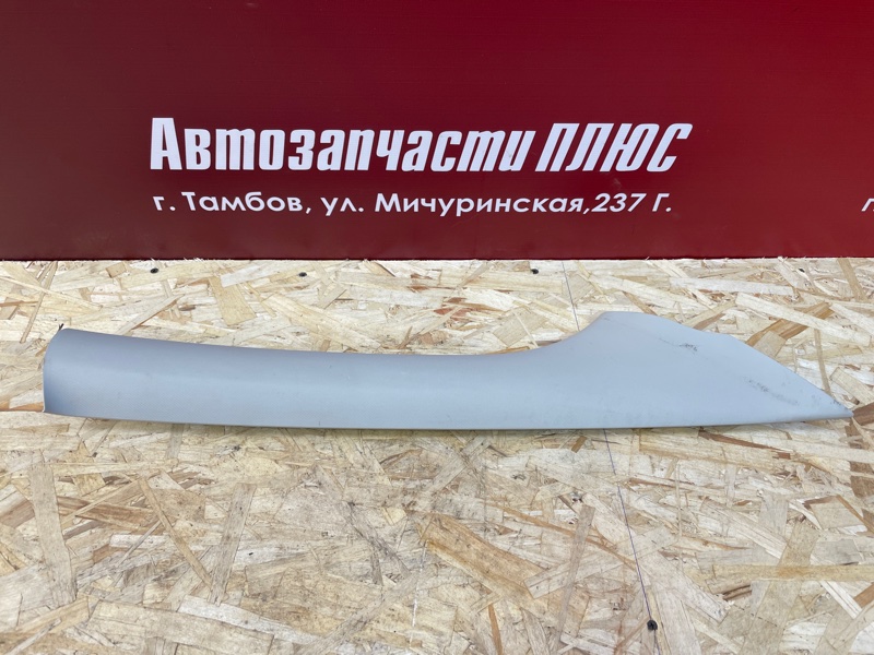 Обшивка стойки - фото 1