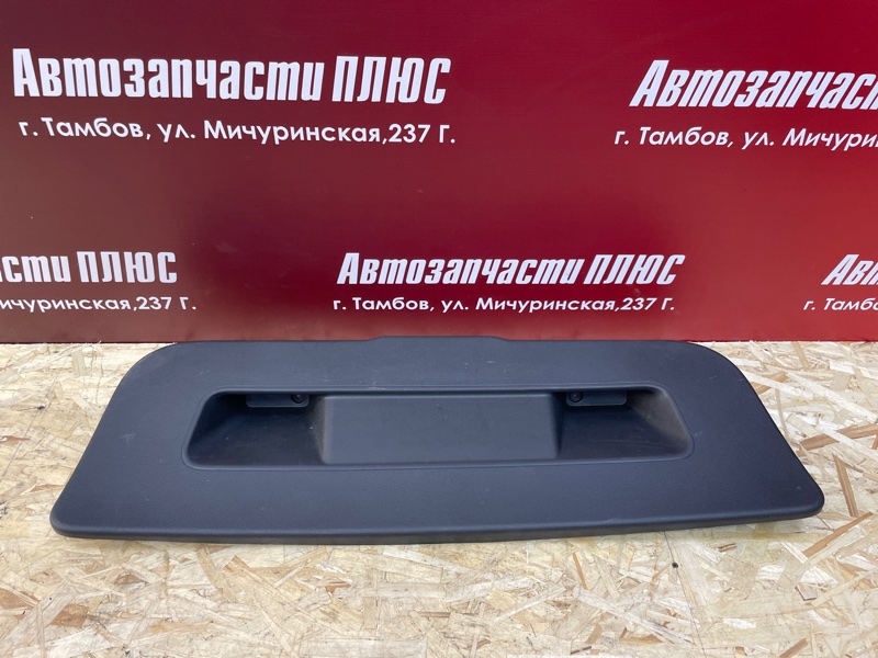 Обшивка двери багажника - фото 1