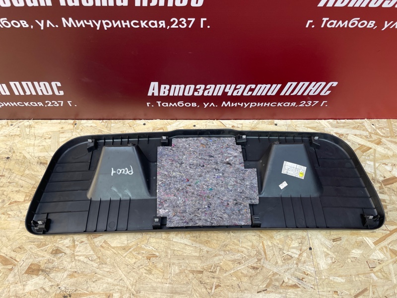Обшивка двери багажника - фото 5