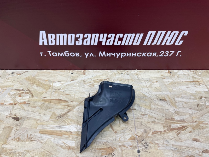 Воздуховод салона - фото 1