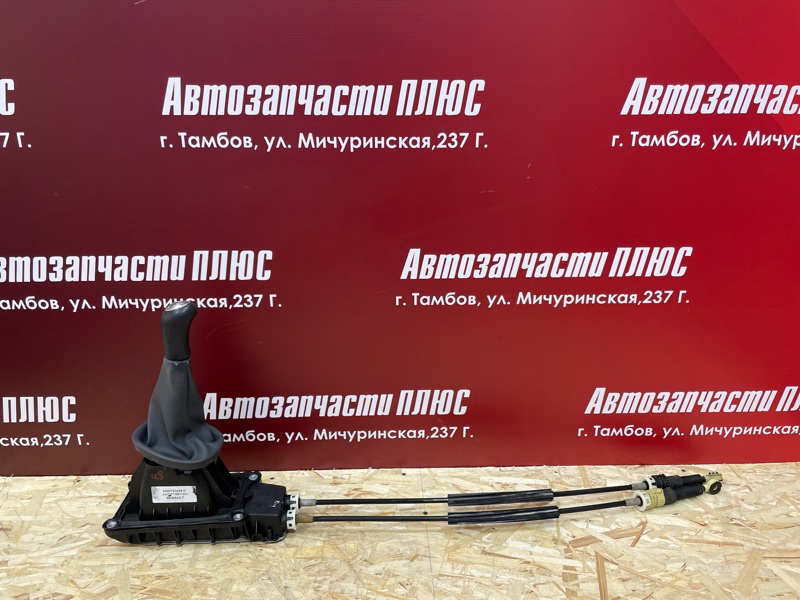 Кулиса МКПП - фото 1